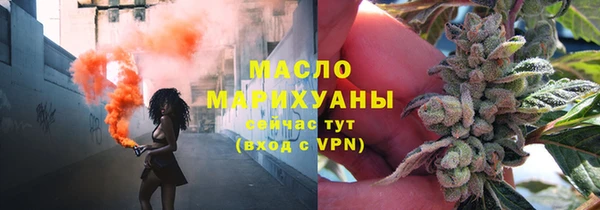 не бодяженный Алексеевка