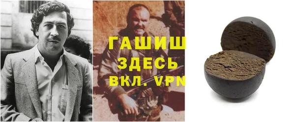 дживик Алзамай