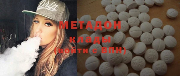 гидропоника Новокубанск