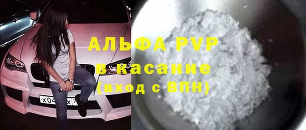не бодяженный Алексеевка