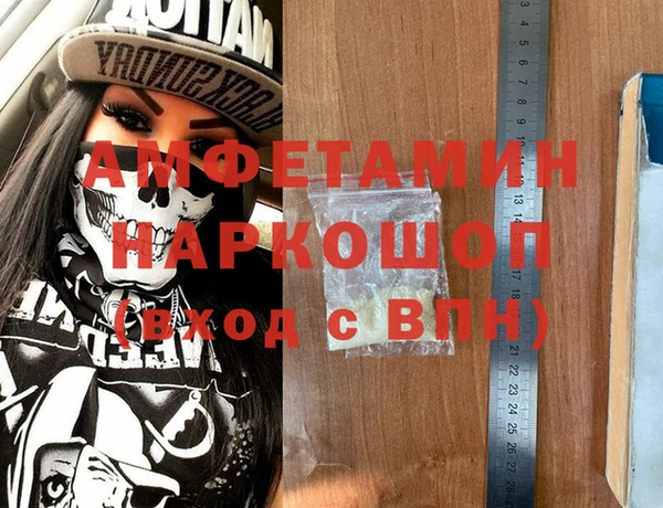 дживик Алзамай