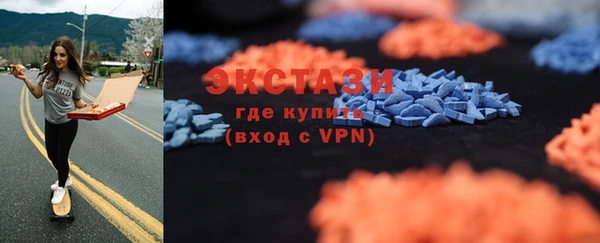 не бодяженный Алексеевка