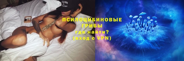 скорость Абинск