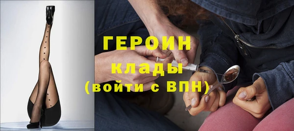 гашик Абаза