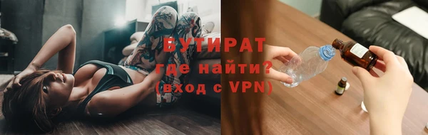 дживик Алзамай