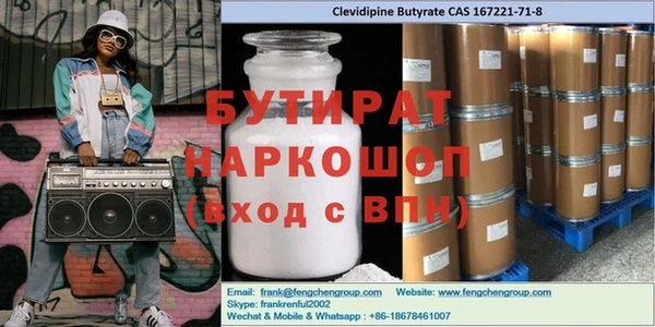 гашик Абаза