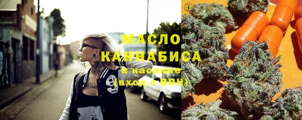 гашик Абаза