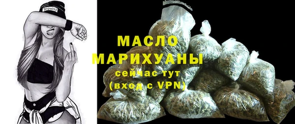 скорость Абинск