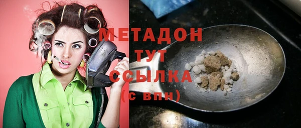 не бодяженный Алексеевка