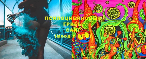 не бодяженный Алексеевка