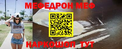 Альфа ПВП Усть-Джегута