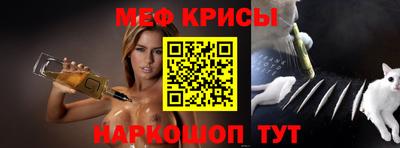 Альфа ПВП Усть-Джегута