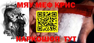 Альфа ПВП Усть-Джегута