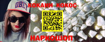Альфа ПВП Усть-Джегута