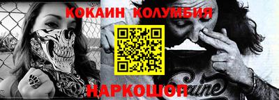индика Усть-Илимск