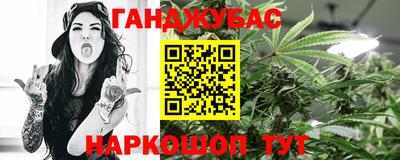 Альфа ПВП Усть-Джегута
