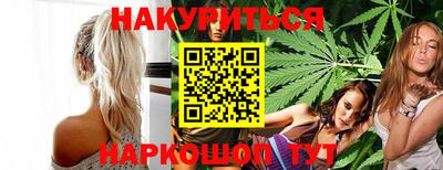 Альфа ПВП Усть-Джегута
