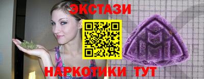 Альфа ПВП Усть-Джегута