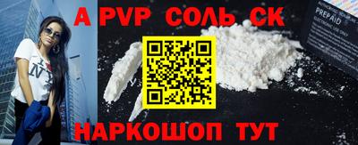 индика Усть-Илимск