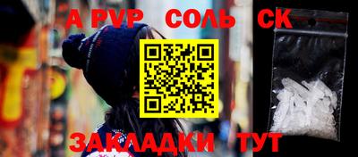 индика Усть-Илимск