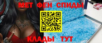 Альфа ПВП Усть-Джегута