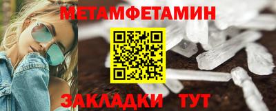 индика Усть-Илимск