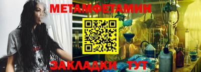 индика Усть-Илимск