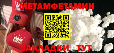индика Усть-Илимск