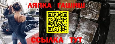 Альфа ПВП Усть-Джегута