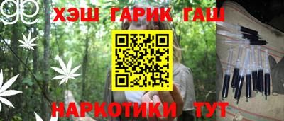 индика Усть-Илимск