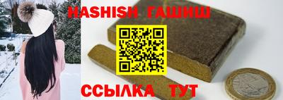 индика Усть-Илимск