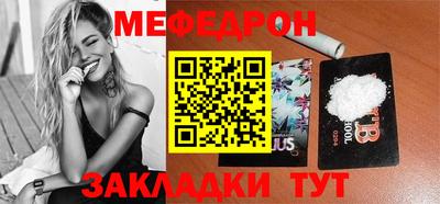 индика Усть-Илимск