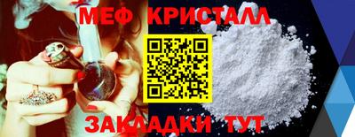 индика Усть-Илимск