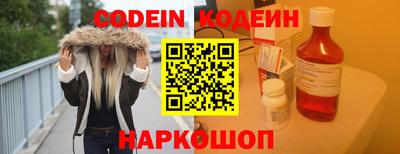 индика Усть-Илимск