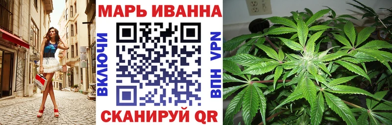 где можно купить наркотик  Шумерля  это какой сайт  МАРИХУАНА Ganja 